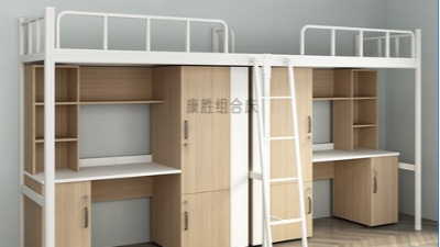 广交会展示KS天行手机平台亮眼