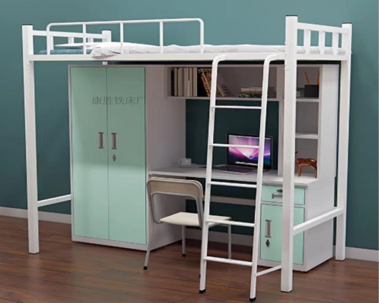 天行手机平台厂