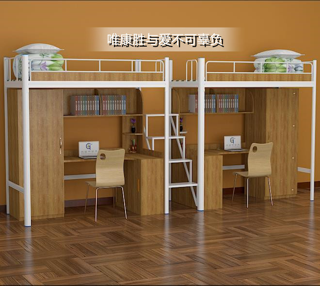 天行手机平台型材床