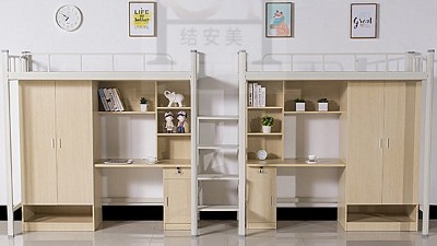 天行手机平台厂家康胜