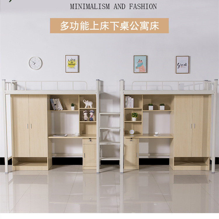 天行手机平台厂家康胜