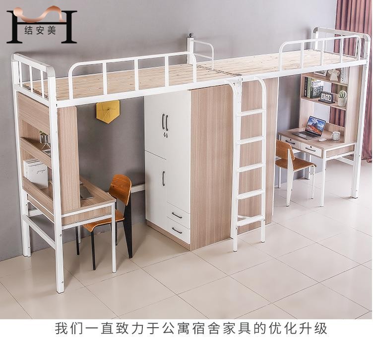 东莞天行手机平台