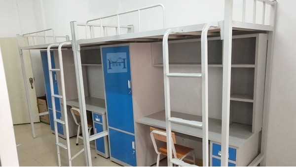 技校天行手机平台