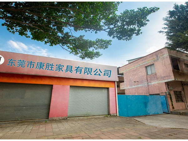 天行（中国）-工厂外景