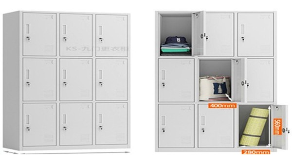 九门天行（中国）